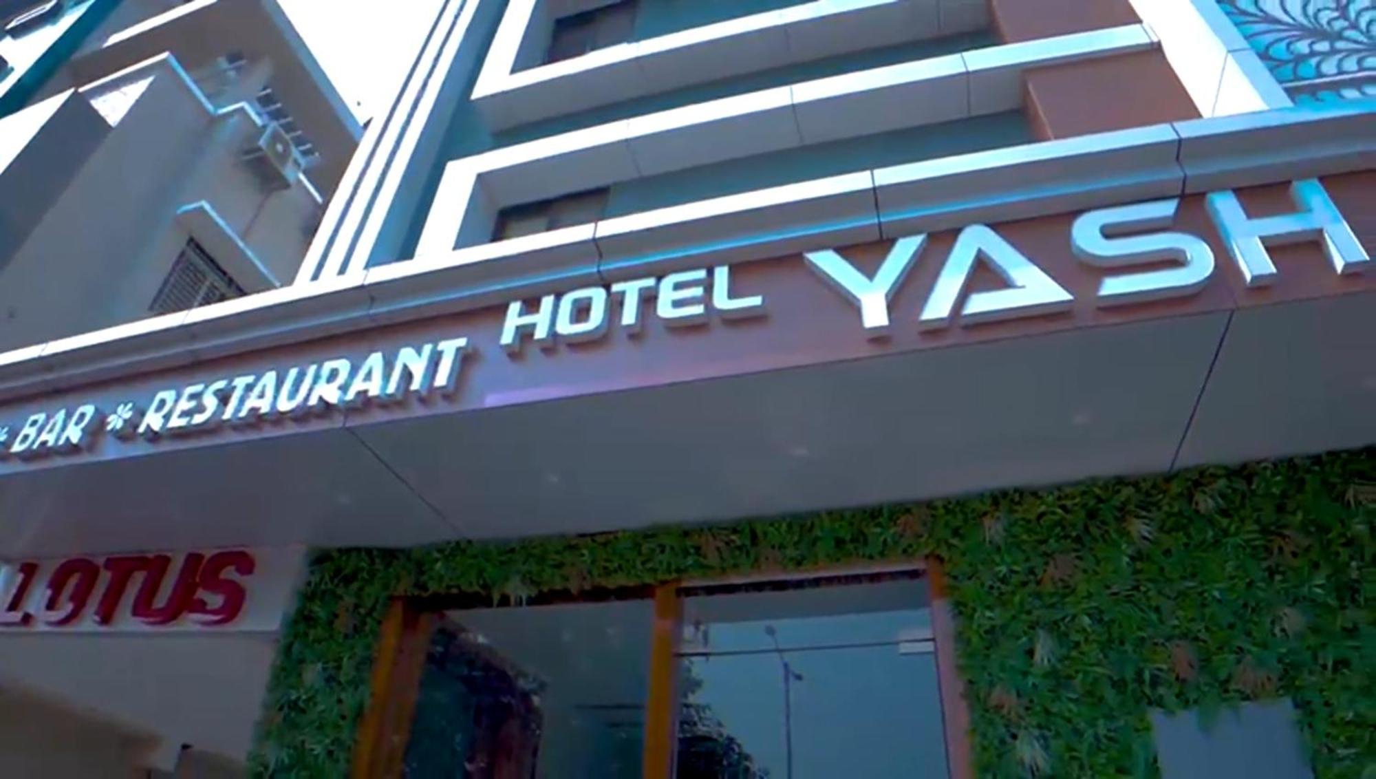 Hotel Yash Executive Аурангабад Екстер'єр фото