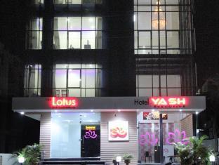 Hotel Yash Executive Аурангабад Екстер'єр фото